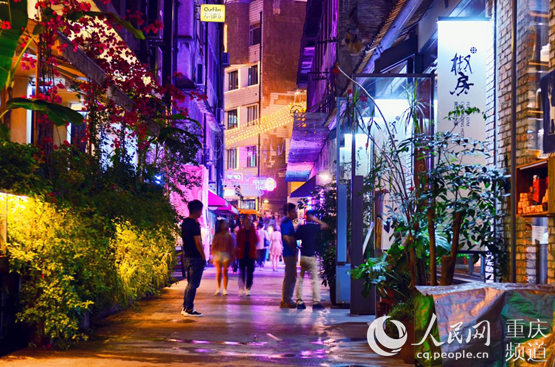 渝中區獲評2019中國旅游影響力年度夜游城市