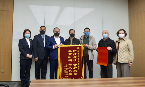 《物业英雄》央视首播 见证世茂供职人平凡中的非凡