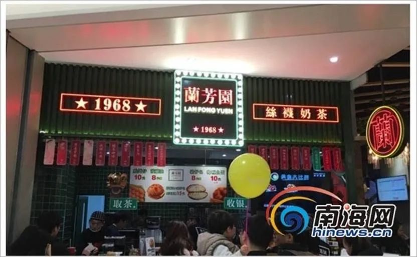 海底捞涉嫌剽窃巴奴，4万亿餐饮行业什么才是核心竞争力？