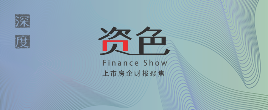 合景泰富分拆物业上市获新进展 物企扎堆ipo还能否续写资本神话？
