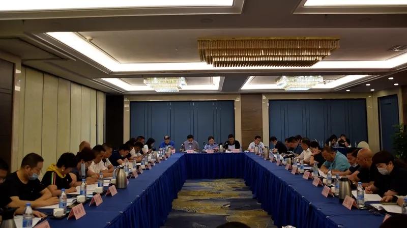 新疆保安协会召开第五届理事会第十次常务理事（扩