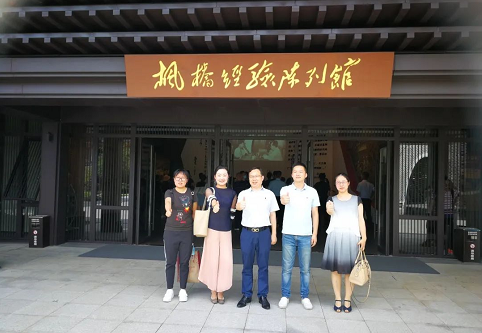 浙江保安行业重温赤色记忆