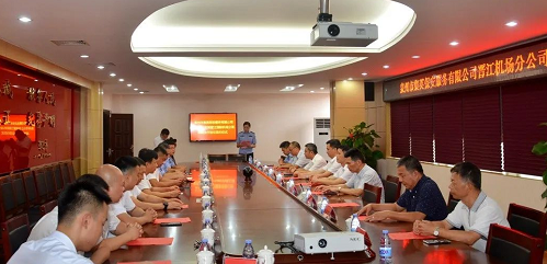 集英保安集团与晋江国际机场签署策略单干协议
