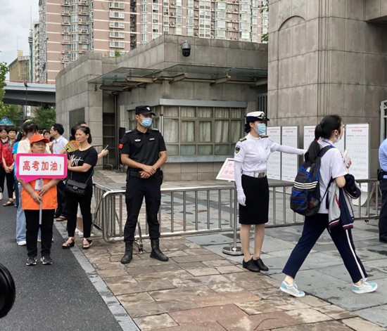 浙江保安护航高考