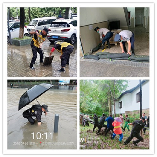 防汛排涝 江苏保何在步履
