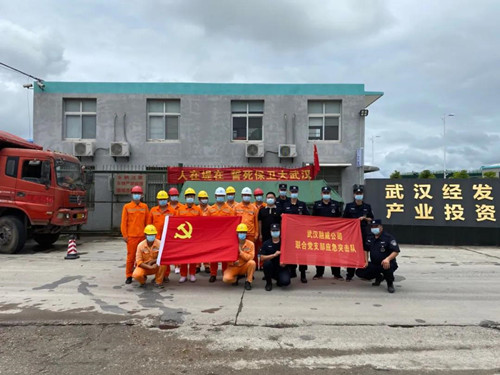 湖北保安吹响防汛“集结号”