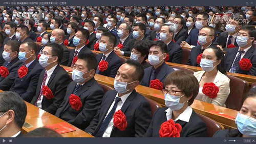 王新刚荣获“全国抗击新冠肺炎疫情先进个人”光荣