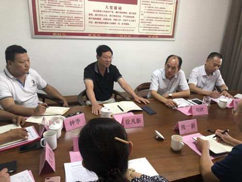 中国保安协会特邀专家传授熊一新一行到福建省保安