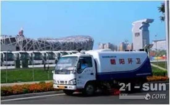 2亿！盈峰中联环境与北控城市环境供职集团正式签订