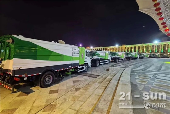 2亿！盈峰中联环境与北控城市环境供职集团正式签订