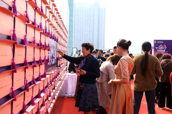 2020第三季绿都物业业主达人秀决赛暨颁奖盛典圆满落