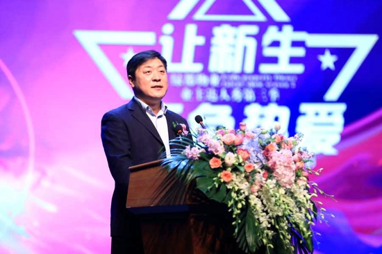 2020第三季绿都物业业主达人秀决赛暨颁奖盛典圆满落