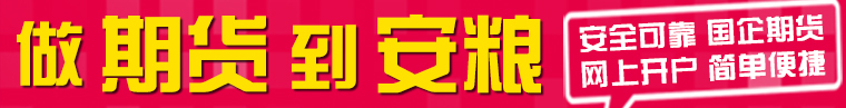 【铜川矿业】欣荣公司召开“三供一业”电力改造专