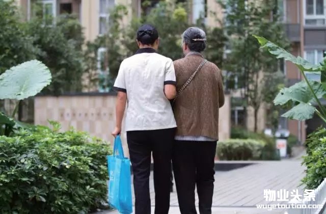 物业供职企业倒退的常青之策