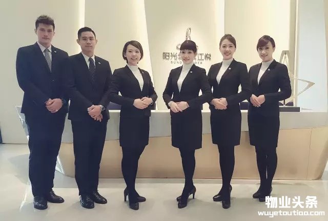 阳光城物业荣登中国蓝筹榜获奖企业