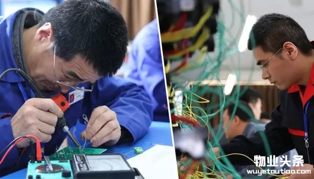 首届河北省物业解决行业职业技能比赛胜利举办