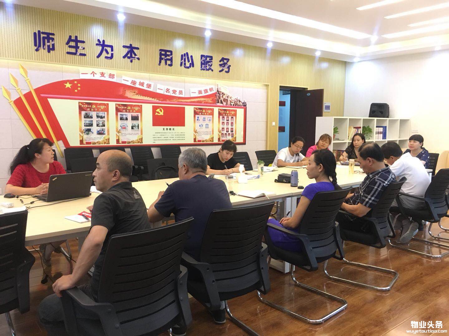 天津年夜学物业解决中心党支部组织学习《习近平谈治国理政》
