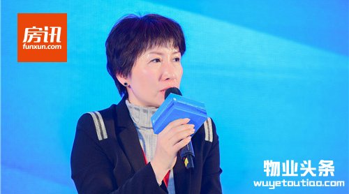 郝群：运营解决是未来商办物业保值增值最有代价部门