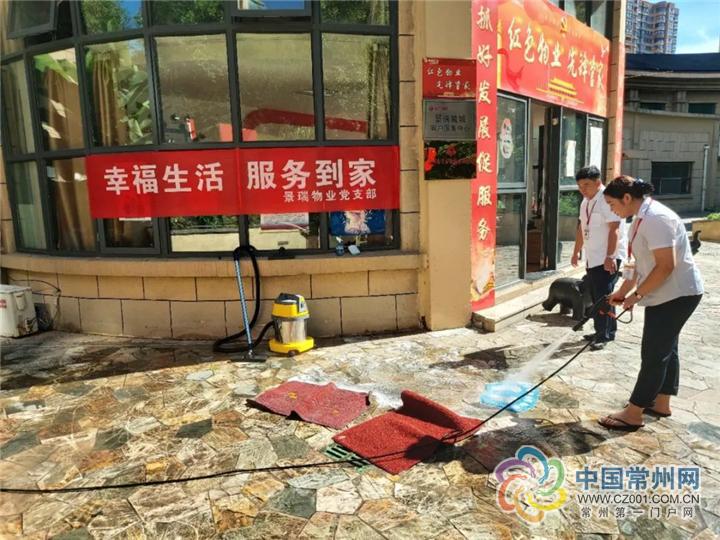 江苏常州：社区基层治理嵌入“赤色芯”