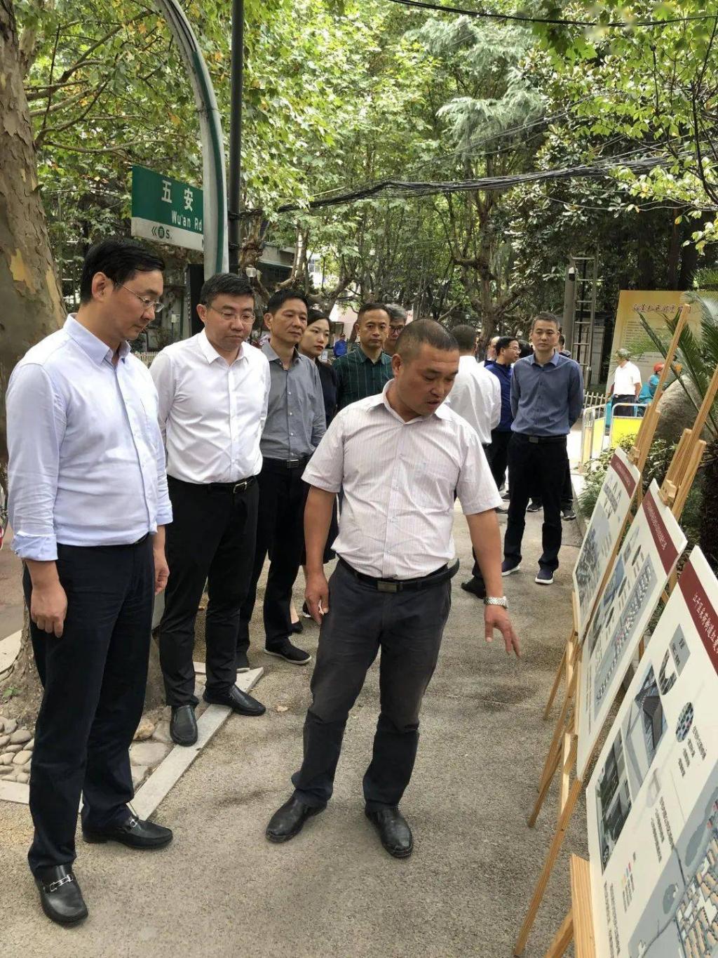 调研“金牌管家”老旧小区物业解决模式，让居住生活更具品质
