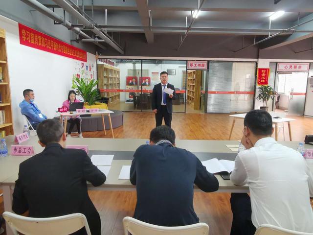 石狮市举办物业解决行业职业技能比赛
