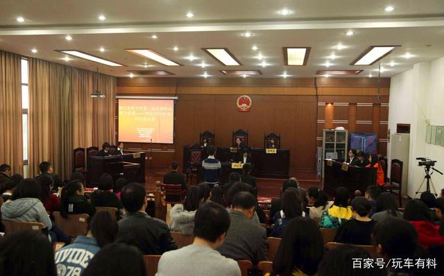 一个车位要求物业录入两个车牌号，你认为合理合法吗？