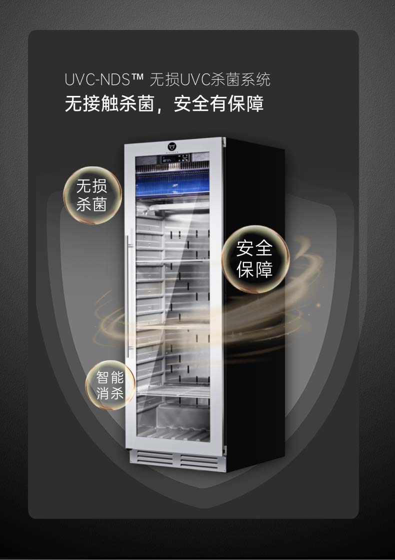 味燃微生态智能干式熟成柜，干式熟成牛排好帮忙