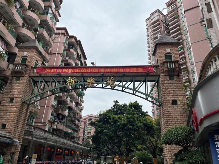 小区“炒掉”物业自管十年样本：600万投入民众措施，业委会成员不领薪
