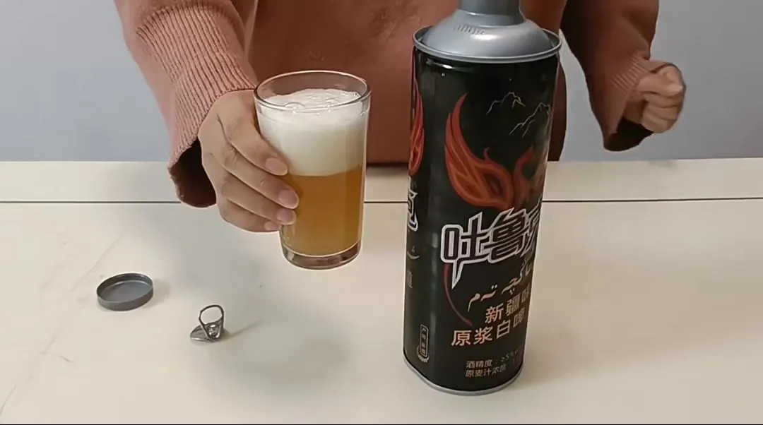 本日我来说说来自新疆的吐鲁克精酿啤酒
