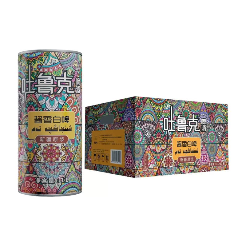 啤酒选瓶装还是罐装？一探啤酒包装的奇妙