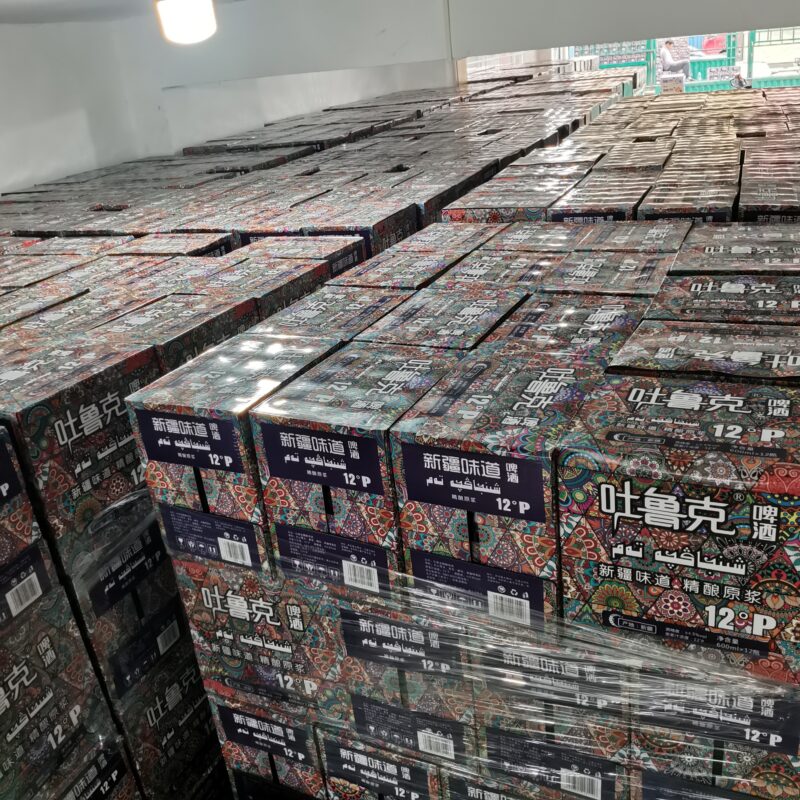啤酒选瓶装还是罐装？一探啤酒包装的奇妙