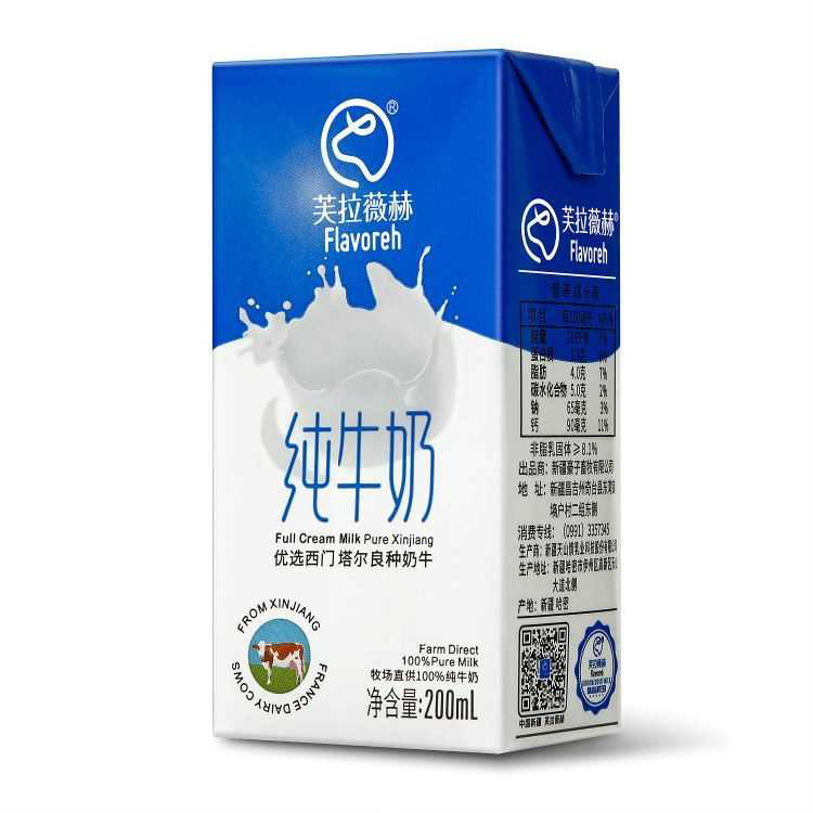 新疆芙拉薇赫纯牛奶一件代发京东快递包邮到家快团团拼团团长速进