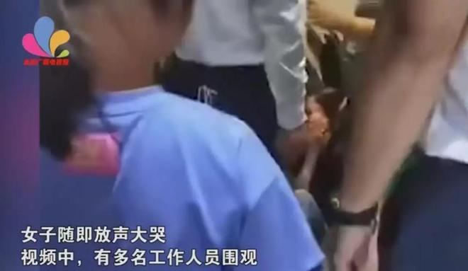 女业主因房屋漏水问题找开发商协调，反被工作人员掌掴