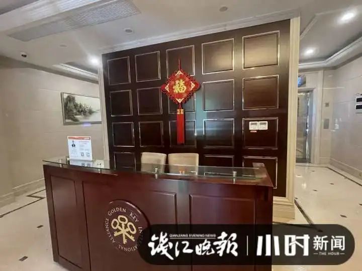 物业小伙患尿毒症，<a href=