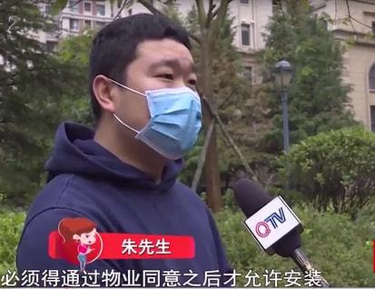 部署充电桩遭拒绝 物业成“拦路虎”？