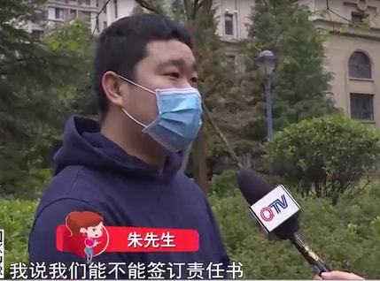 部署充电桩遭拒绝 物业成“拦路虎”？
