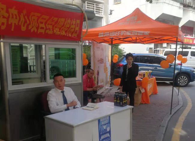深圳一小区物业经理坐镇，给业主供职排忧，网友：年夜写的羡慕