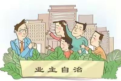 深圳一小区物业经理坐镇，给业主供职排忧，网友：年夜写的羡慕