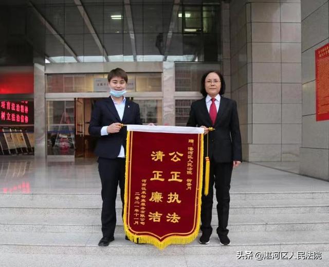 释法明理督匆匆履行 多名业主被动缴纳欠付物业费