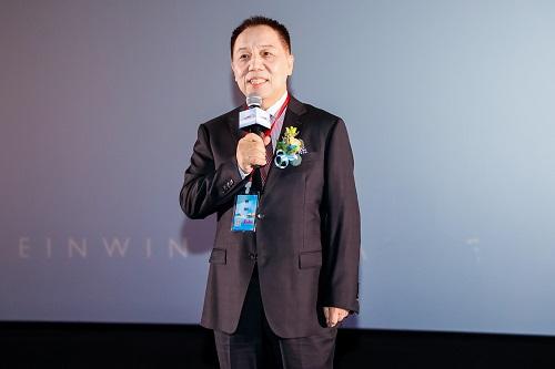 物业解决行业首部《共同发明美好社区白皮书》发布