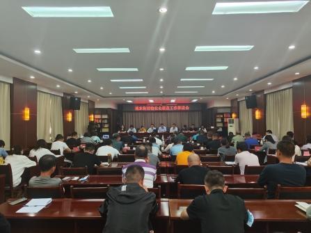 淄博市博山区城东街道：物业供职“金钥匙” 破解老旧城区“宜居难”